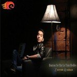 Zaryab Sultan Songs MP3 Download